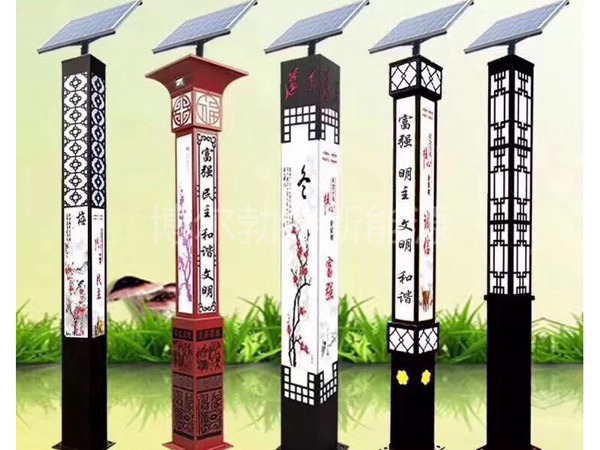 太陽(yáng)能景觀(guān)燈