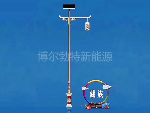民族特色太陽(yáng)能路燈