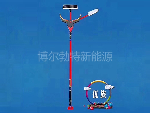 民族特色太陽(yáng)能路燈